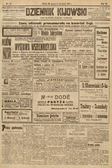 Dziennik Kijowski : pismo społeczne, polityczne i literackie. 1913, nr 84