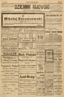 Dziennik Kijowski : pismo społeczne, polityczne i literackie. 1913, nr 122