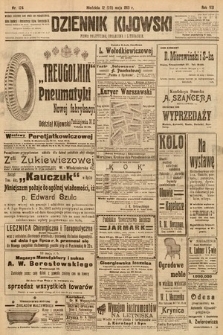 Dziennik Kijowski : pismo społeczne, polityczne i literackie. 1913, nr 124