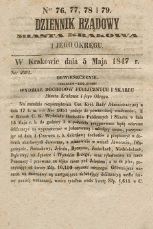 Dziennik Rządowy Miasta Krakowa i Jego Okręgu. 1847, nr 76-79