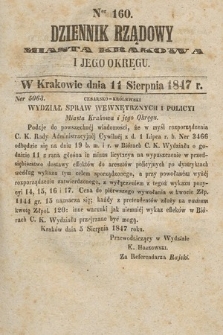 Dziennik Rządowy Miasta Krakowa i Jego Okręgu. 1847, nr 160