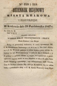 Dziennik Rządowy Miasta Krakowa i Jego Okręgu. 1847, nr 218-219
