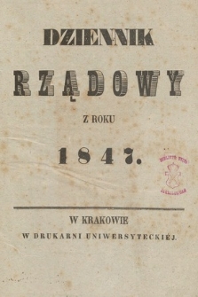 Dziennik Rządowy Miasta Krakowa i Jego Okręgu. 1847, Rejestr Dziennika