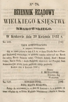 Dziennik Rządowy Wielkiego Księstwa Krakowskiego. 1852, nr 78