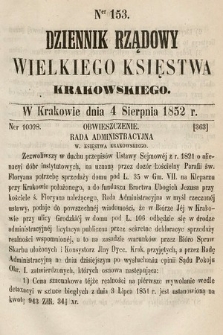 Dziennik Rządowy Wielkiego Księstwa Krakowskiego. 1852, nr 153