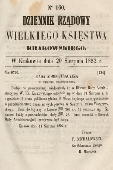 Dziennik Rządowy Wielkiego Księstwa Krakowskiego. 1852, nr 160