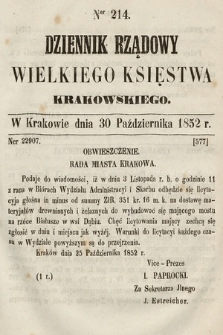 Dziennik Rządowy Wielkiego Księstwa Krakowskiego. 1852, nr 214