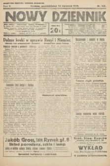 Nowy Dziennik. 1922, nr 107