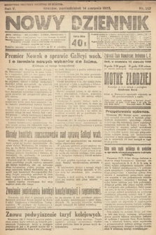 Nowy Dziennik. 1922, nr 217