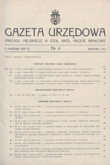 Gazeta Urzędowa Zarządu Miejskiego w Stoł. Król. Mieście Krakowie. 1947, nr 4