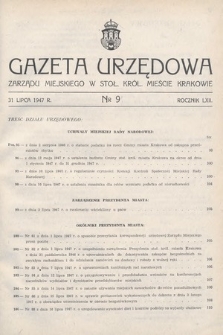 Gazeta Urzędowa Zarządu Miejskiego w Stoł. Król. Mieście Krakowie. 1947, nr 9