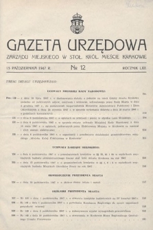 Gazeta Urzędowa Zarządu Miejskiego w Stoł. Król. Mieście Krakowie. 1947, nr 12