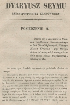 Dziennik Rządowy Wolnego Miasta Krakowa i Jego Okręgu. 1838, Dyaryusz Seymu Rzeczypospolitey Krakowskiey. Posiedzenie 2