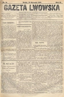 Gazeta Lwowska. 1892, nr 14