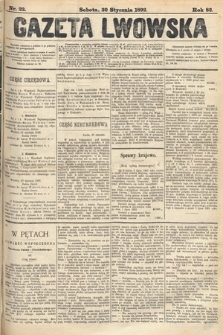 Gazeta Lwowska. 1892, nr 23