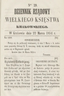 Dziennik Rządowy Wielkiego Księstwa Krakowskiego. 1854, nr 29