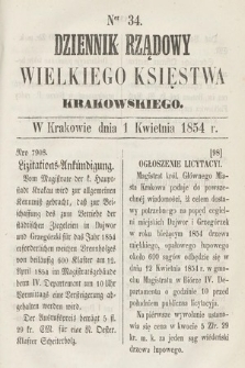 Dziennik Rządowy Wielkiego Księstwa Krakowskiego. 1854, nr 34