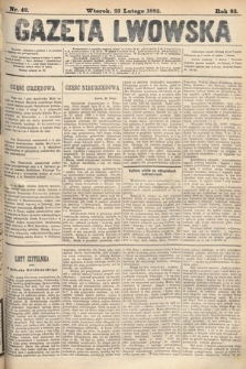 Gazeta Lwowska. 1892, nr 42