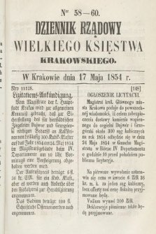Dziennik Rządowy Wielkiego Księstwa Krakowskiego. 1854, nr 58-60