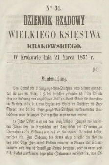 Dziennik Rządowy Wielkiego Księstwa Krakowskiego. 1855, nr 34