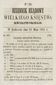 Dziennik Rządowy Wielkiego Księstwa Krakowskiego. 1855, nr 58