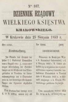 Dziennik Rządowy Wielkiego Księstwa Krakowskiego. 1853, nr 167