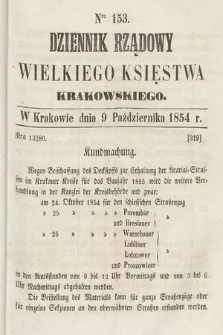 Dziennik Rządowy Wielkiego Księstwa Krakowskiego. 1854, nr 153