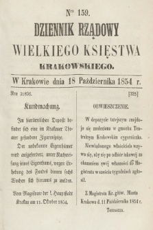 Dziennik Rządowy Wielkiego Księstwa Krakowskiego. 1854, nr 159