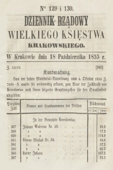 Dziennik Rządowy Wielkiego Księstwa Krakowskiego. 1855, nr 129-130