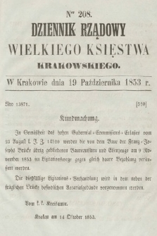 Dziennik Rządowy Wielkiego Księstwa Krakowskiego. 1853, nr 208