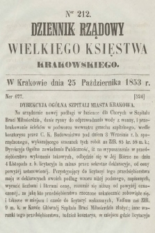 Dziennik Rządowy Wielkiego Księstwa Krakowskiego. 1853, nr 212