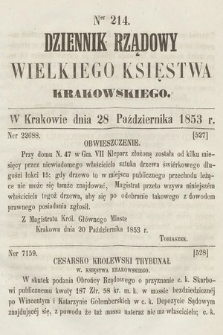 Dziennik Rządowy Wielkiego Księstwa Krakowskiego. 1853, nr 214