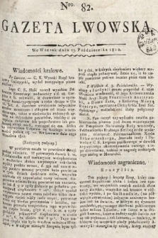 Gazeta Lwowska. 1812, nr 82