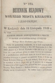 Dziennik Rządowy Wolnego Miasta Krakowa i Jego Okręgu. 1846, nr 125