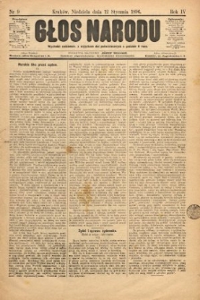 Głos Narodu. 1896, nr 9
