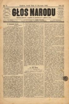 Głos Narodu. 1896, nr 11