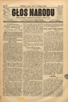 Głos Narodu. 1896, nr 29