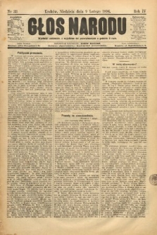 Głos Narodu. 1896, nr 33
