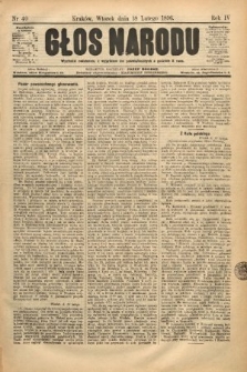 Głos Narodu. 1896, nr 40