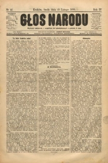 Głos Narodu. 1896, nr 41