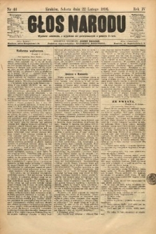 Głos Narodu. 1896, nr 44