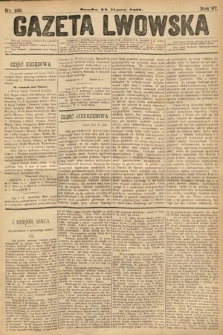 Gazeta Lwowska. 1877, nr 165