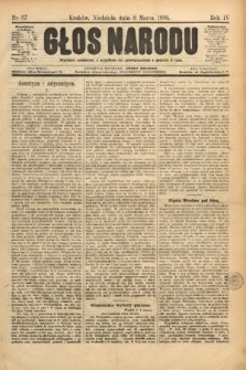 Głos Narodu. 1896, nr 57