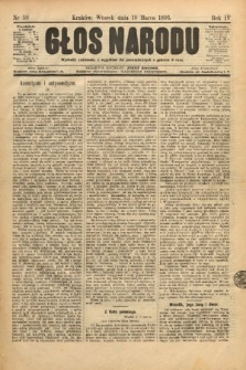 Głos Narodu. 1896, nr 58