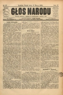Głos Narodu. 1896, nr 61
