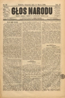 Głos Narodu. 1896, nr 66