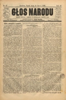 Głos Narodu. 1896, nr 67