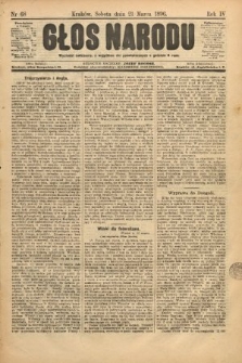 Głos Narodu. 1896, nr 68