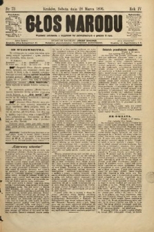 Głos Narodu. 1896, nr 73