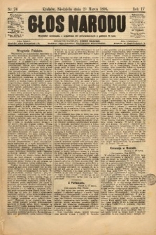 Głos Narodu. 1896, nr 74